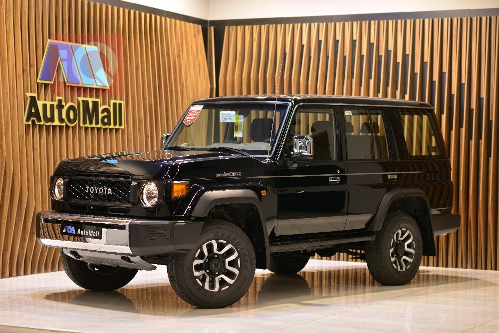 تويوتا لاند كروزر 70